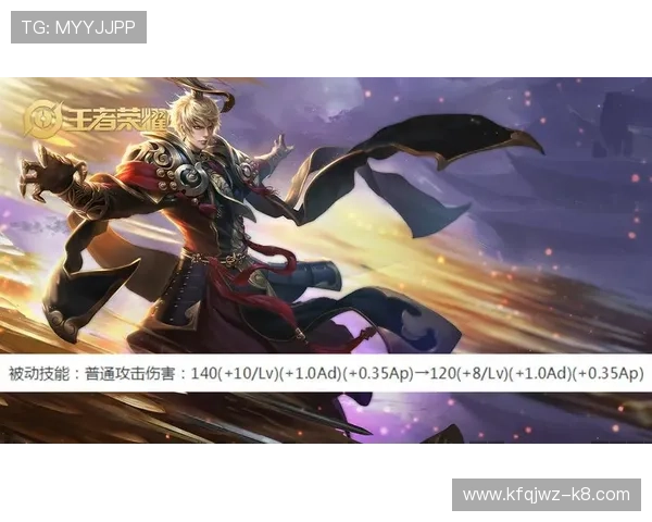 凯发电游官网最新登录入口，安全稳定保障玩家游戏体验