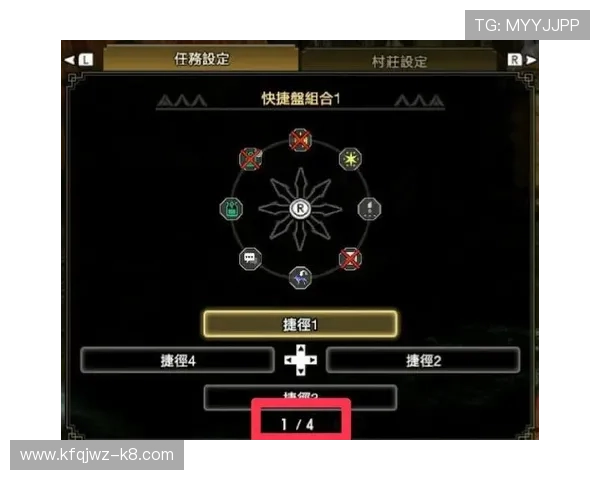 轮盘模拟器常见问题解答，解决玩家在使用过程中遇到的各种疑问与难题