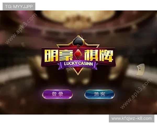 金沙银河官网丰富的游戏类型与多样化的娱乐体验满足不同玩家需求 金沙银河官网丰富的游戏类型与多样化的娱乐体验满足不同玩家需求