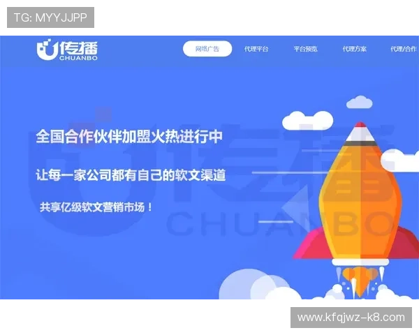 凯发直播体育平台的推广活动与优惠政策详解帮助用户享受更多福利