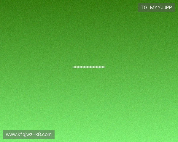 凯发真人视讯：最新技术保障玩家隐私与资金安全