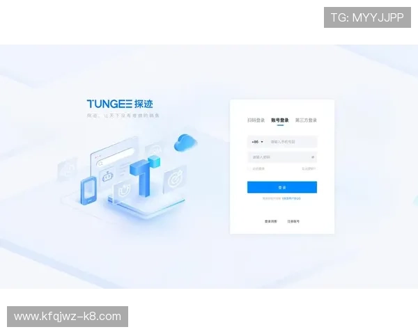 K8凯发手机版会员登录页面优化介绍，提升用户登录体验的实用技巧
