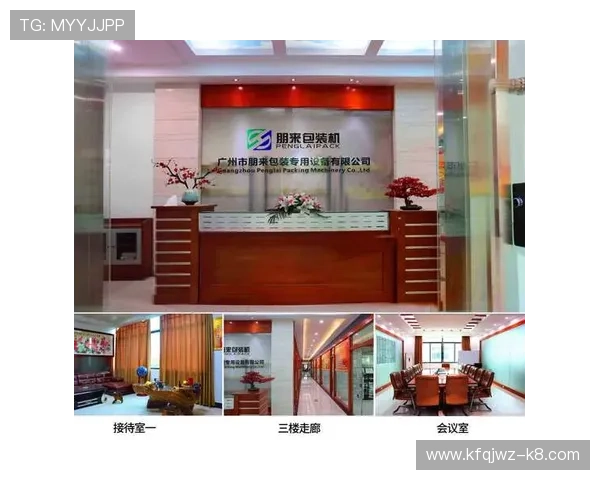 凯发k8国际一触即发，介绍平台的多平台兼容性与移动端体验优化