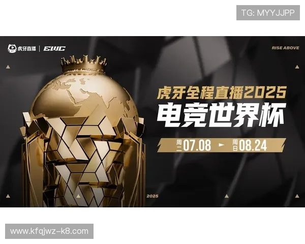 凯发K8世界杯下注平台全面解析助你轻松掌握赛事投注技巧