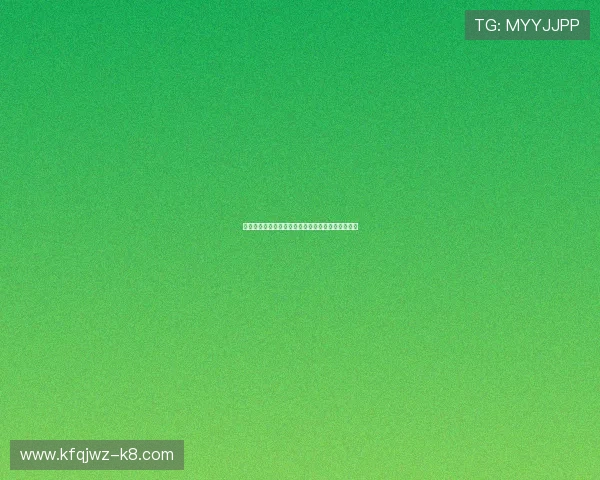 凯发牛牛游戏玩法详解让你轻松掌握赢取大奖的秘诀