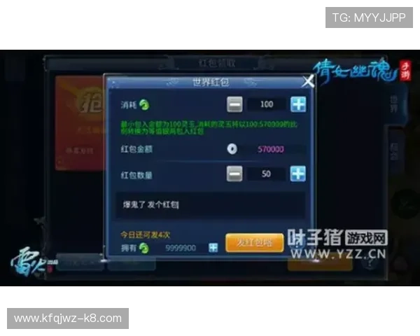 凯发发财圈常见问题解答，帮助新手玩家快速上手并解决使用中的疑难问题