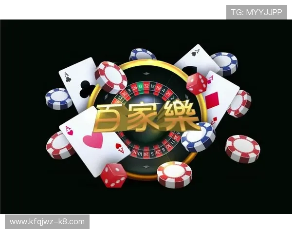 凯发正规会员登录官网入口帮助用户轻松进入游戏世界享受优质娱乐体验