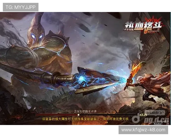 凯发娱乐网娱乐用户注册流程与新手指南帮助新手快速上手游戏