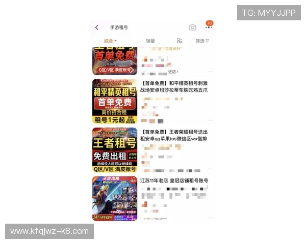 凯发电子游戏平台的优惠活动与奖励机制全面解析，助你轻松获取更多福利