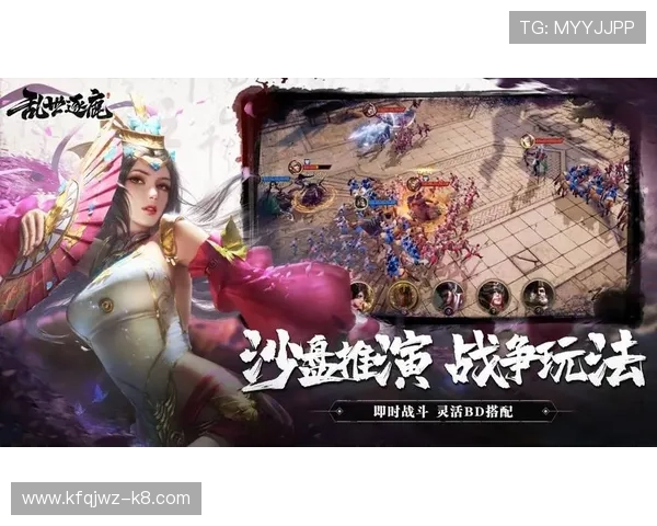 凯发在线平台丰富的游戏种类与特色玩法全面介绍满足不同玩家需求的多样化游戏选择指南提升游戏体验的实用攻略