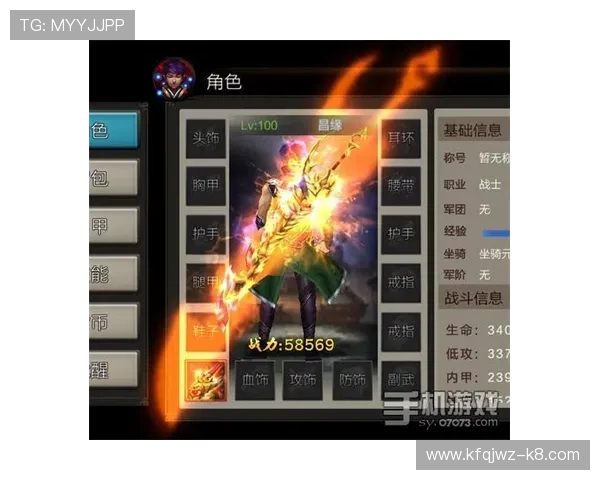 凯发下载客户端下载最新版本更新内容，享受丰富游戏新玩法与优化