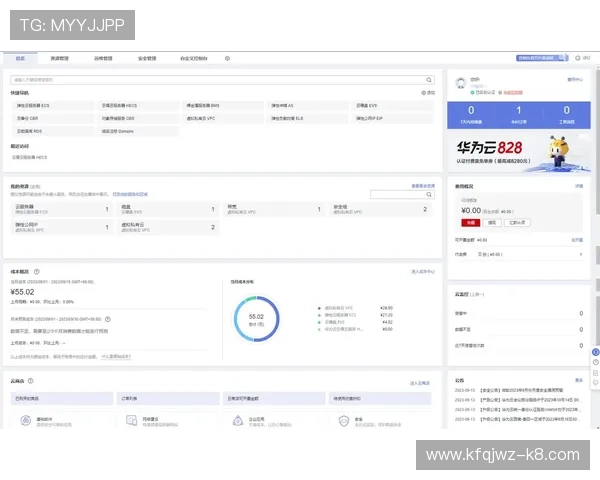 凯发网网站登录入口官网首页功能全面升级,提升用户操作流畅度与安全性 凯发网网站登录入口官网首页功能全面升级,提升用户操作流畅度与安全性