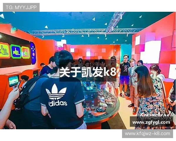 凯发首页平台安全可靠的在线娱乐体验全面升级推荐