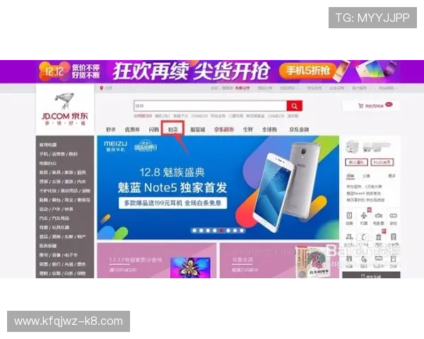 凯发集团苹果版登录入口最新更新，详细步骤指导让你快速顺利进入游戏体验
