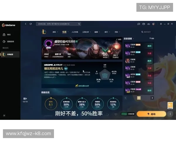 在k8国际官网上如何进行游戏技巧学习与策略提升，提升你的胜率与游戏水平