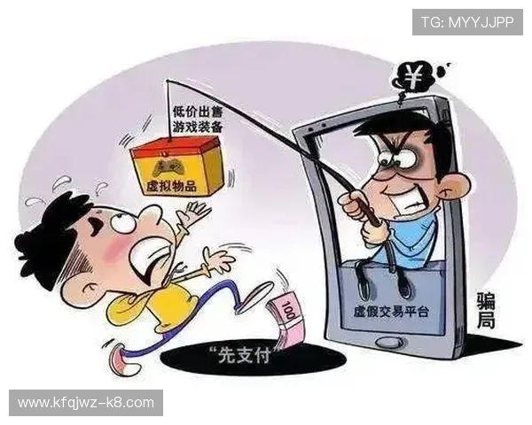 掌握K8凯发游戏的充值提现流程提升你的游戏资金管理效率