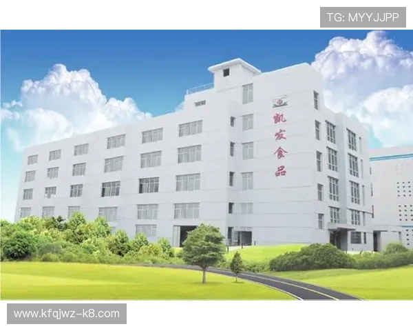 掌握凯发配料全国分店电话及地址,方便您及时咨询和采购配料相关事宜