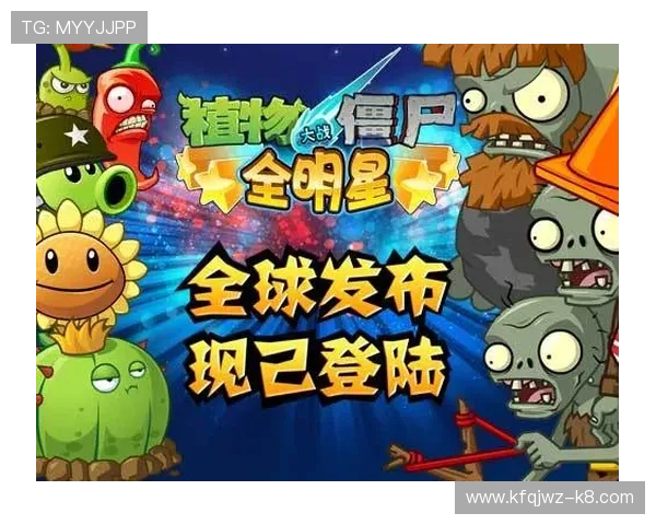凯发k8旗舰厅app下载攻略最新版本,帮助新手玩家顺利开启游戏之旅的实用技巧 凯发k8旗舰厅app下载攻略最新版本,帮助新手玩家顺利开启游戏之旅的实用技巧