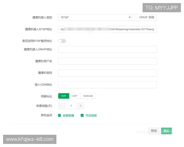凯发直播注册登录入口网址查询常见问题解答,解决玩家在登录过程中遇到的各种疑问 凯发直播注册登录入口网址查询常见问题解答,解决玩家在登录过程中遇到的各种疑问