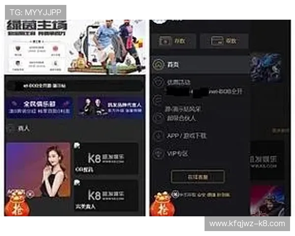 最新k8娱乐网页版登录入口推荐，确保玩家安全便捷快速进入游戏世界