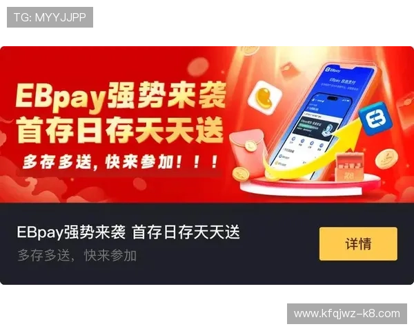 经典k8官网入口最新官方地址，帮助玩家轻松访问体验最完整的游戏内容
