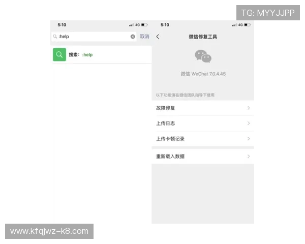 遇到凯发手机版登录线路不正确,哪些常用的修复方法可以帮助用户快速解决登录难题 遇到凯发手机版登录线路不正确,哪些常用的修复方法可以帮助用户快速解决登录难题