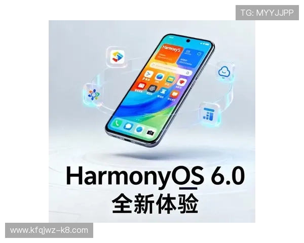 凯发集团网页版登录入口最新版本更新信息,帮助用户及时掌握平台功能优化与升级内容 凯发集团网页版登录入口最新版本更新信息,帮助用户及时掌握平台功能优化与升级内容