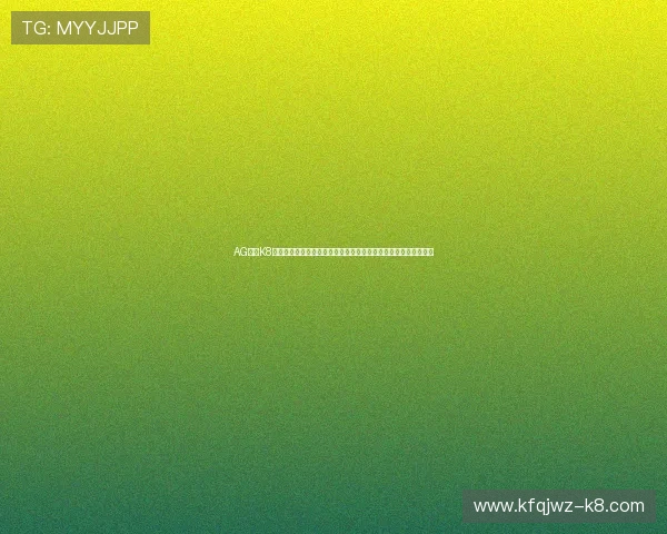 AG凯发K8国际稳定平台优化世界杯直播体验提升用户观看流畅度与互动体验